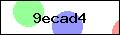 Código de segurança