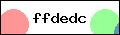 Código de segurança