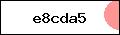 Código de segurança